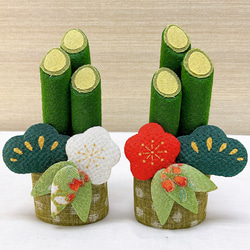 春の季節飾りD 「菜の花」 桜 置物 ディスプレイスタンド フェルト