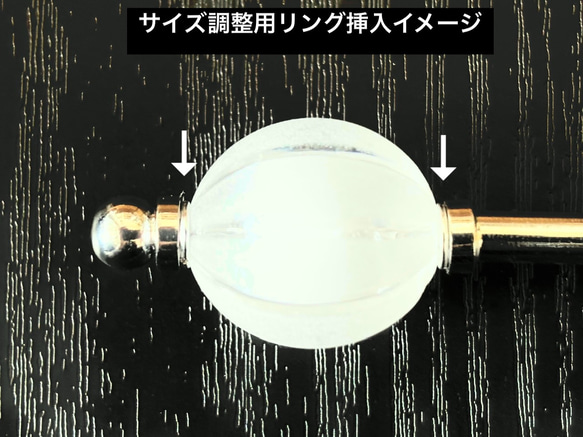 髮夾、毛玻璃珠（類似Ramune瓶）、藍色、單髮夾、夏季、銀色、清涼 第10張的照片