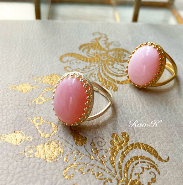 ✨ヨーロピアン・アンティーク調リング〜ピンクオパール 指輪・リング