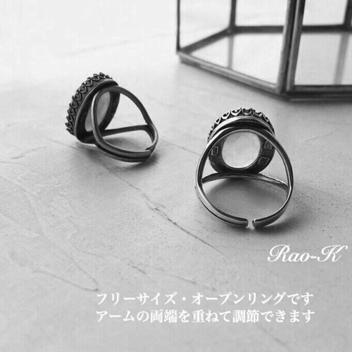 ✨ヨーロピアン・アンティーク調リング〜ピンクオパール 指輪・リング