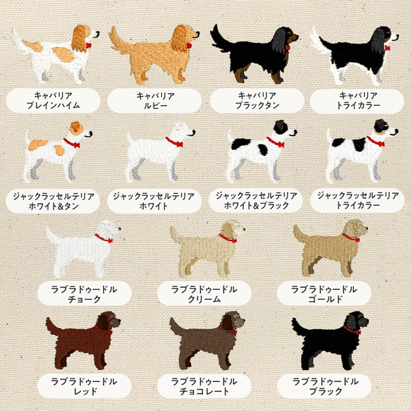 【名入れ可能】 今治タオルハンカチ 16枚目の画像