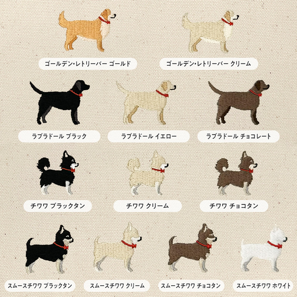 【名入れ可能】 今治タオルハンカチ 13枚目の画像