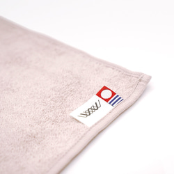 【名入れ可能】 今治タオルハンカチ 9枚目の画像