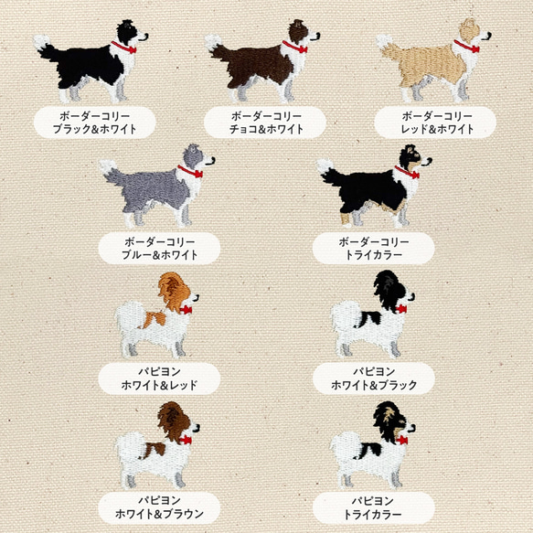 【名入れ可能】 今治タオルハンカチ 17枚目の画像