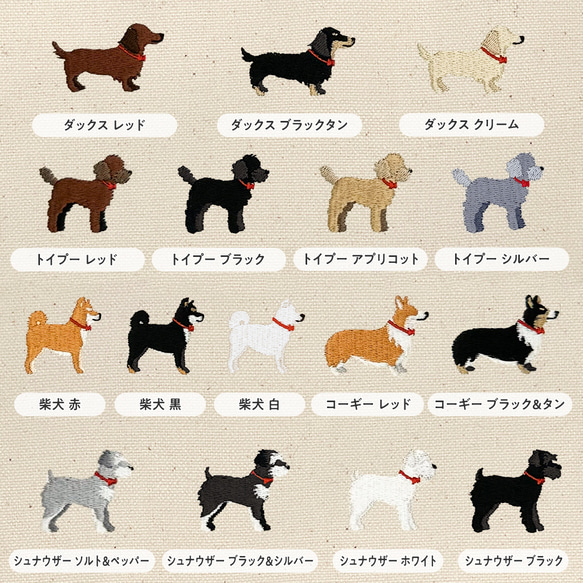 【名入れ可能】 今治タオルハンカチ 12枚目の画像