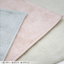 【名入れ可能】 今治タオルハンカチ 8枚目の画像