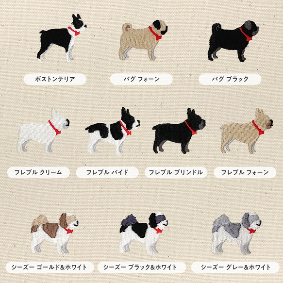 【名入れ可能】 今治タオルハンカチ 11枚目の画像