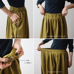 ⁑ラスト１　上下セットアップ　ギマ擬麻コットン　小花フリル　シャツ　ワイド幅広パンツA98 10枚目の画像