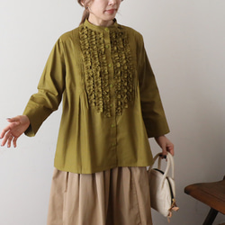 ⁑ラスト１　上下セットアップ　ギマ擬麻コットン　小花フリル　シャツ　ワイド幅広パンツA98 7枚目の画像