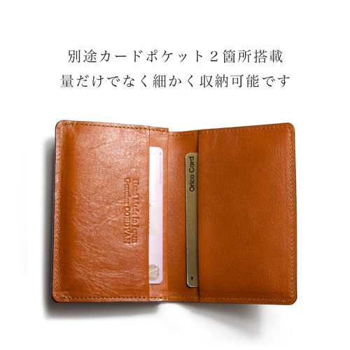 革の宝石】コードバン名刺入れ 希少 馬革 カードケース 名刺 緑 黒