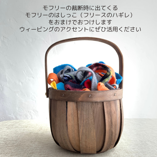 動画付】ウィービングサークルキット 織物 タペストリー作りに キット