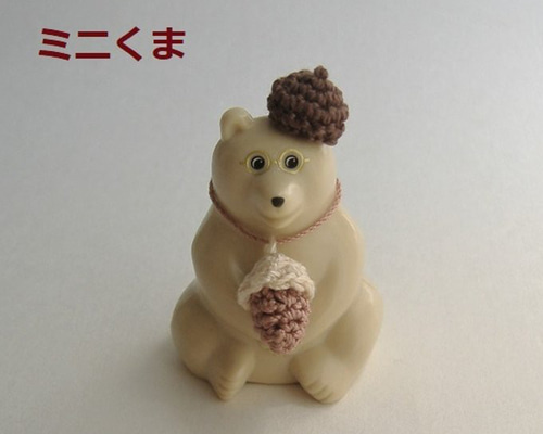 りんご　白くま貯金箱用　ミニしろくま(ガチャならぶんです。)用　小物セット Amazon.co.jp: 白くま貯金箱ミニ用 ミニしろくま用(ガチャガチャ