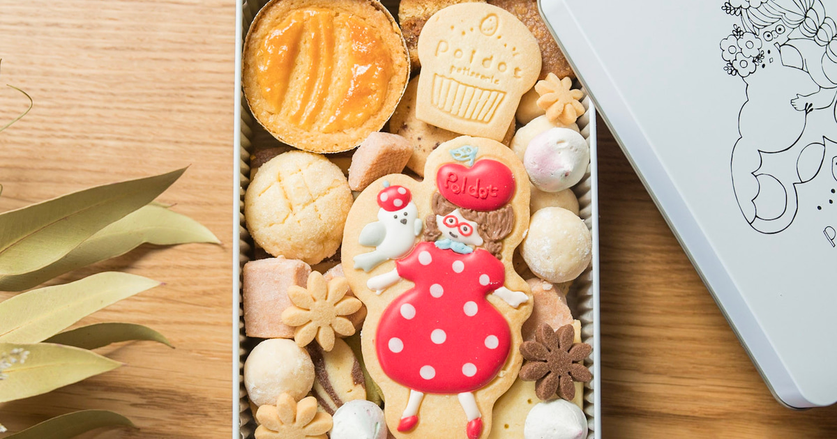 専用ページ クリスマスクッキー缶 と 手作りクッキー 詰め合わせ 焼き菓子 6f0b7a56ecd5313fbe1a38cd429fdc