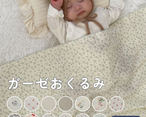 65%OFF【送料無料】 けーにゃん様❤オーダーページ ハンドメイド