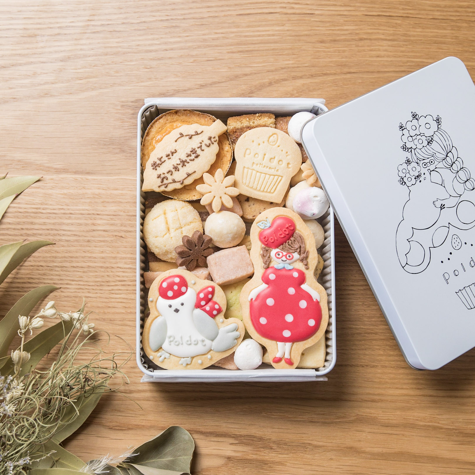 ポルカとドットとクッキーと 贈り物 クッキー缶 アイシングクッキー ギフト 可愛い 4,665円