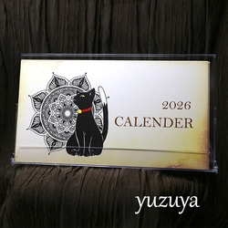 エンブレム風ピンバッチ◎黒猫と月桂樹 ブローチ 柚子 通販 9701679