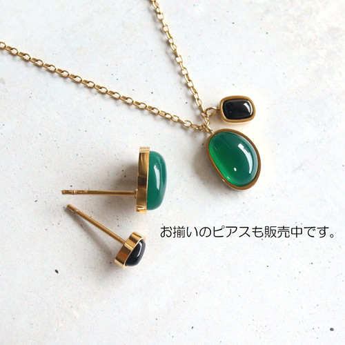 ☆大人気☆2つの天然石 つけっぱなしOK 錆びないステンレス