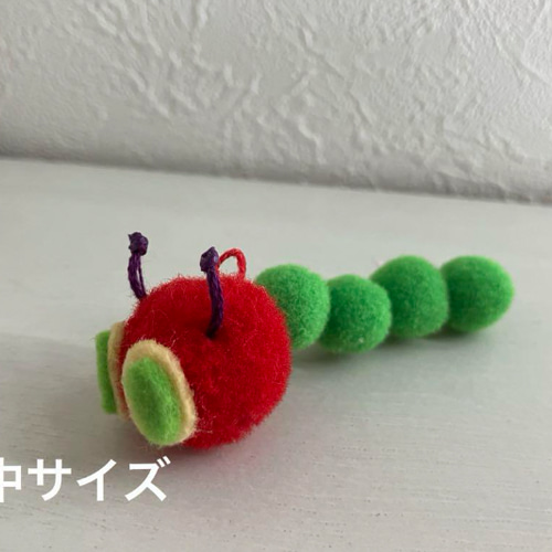 012】はらぺこ青虫風 マスコット（4サイズあります） ぬいぐるみ