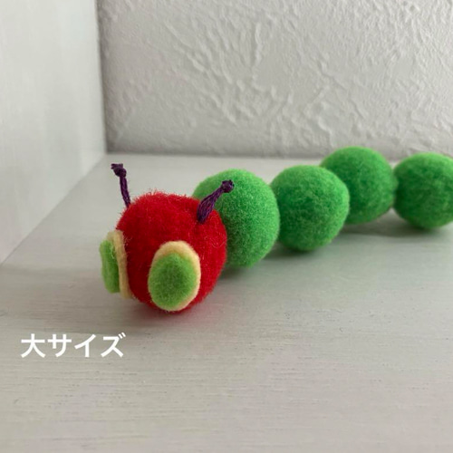 012】はらぺこ青虫風 マスコット（4サイズあります） ぬいぐるみ