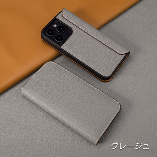 グレー 手帳型 iPhoneケース 合成皮革 iPhone16 本革ダイアリーケース 手帳型 コンパクト<COGPH