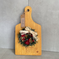 カッティングボード リース fcaee4fba068da46c6593cad90013a