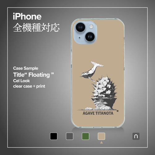 スマートフォン モックアップ 50台セット （楽天市場】展示用