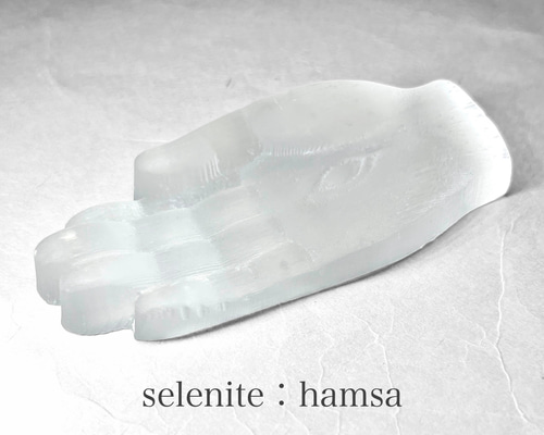 selenite：hamsa / セレナイト：ハムサ A 天然石 N.st 通販 18334005
