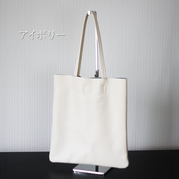 本革  縦型ショルダートートバッグ A4 サブバッグ 書類バッグ 通勤通学 縦長 薄マチ レッスンバッグ B-356 5枚目の画像