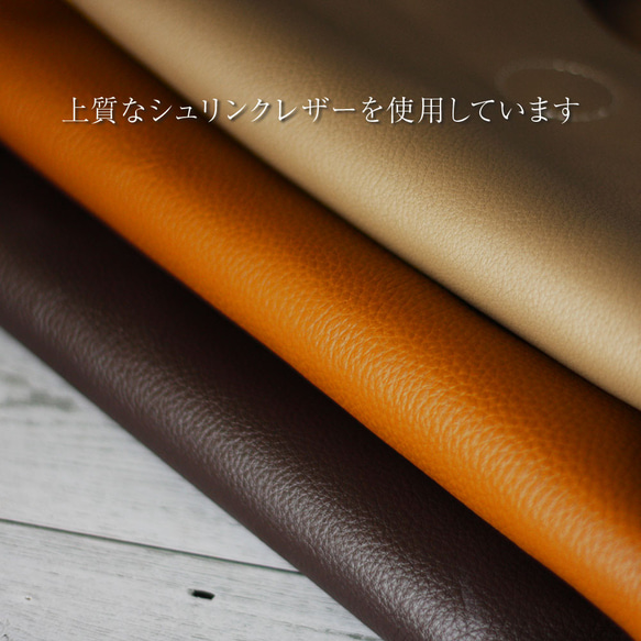 本革  縦型ショルダートートバッグ A4 サブバッグ 書類バッグ 通勤通学 縦長 薄マチ レッスンバッグ B-356 9枚目の画像