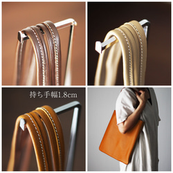 本革  縦型ショルダートートバッグ A4 サブバッグ 書類バッグ 通勤通学 縦長 薄マチ レッスンバッグ B-356 12枚目の画像