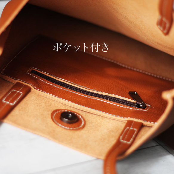 本革  縦型ショルダートートバッグ A4 サブバッグ 書類バッグ 通勤通学 縦長 薄マチ レッスンバッグ B-356 13枚目の画像