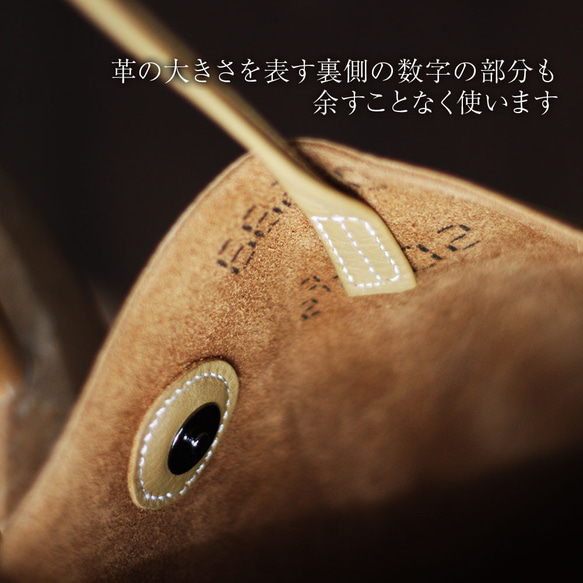 本革  縦型ショルダートートバッグ A4 サブバッグ 書類バッグ 通勤通学 縦長 薄マチ レッスンバッグ B-356 14枚目の画像