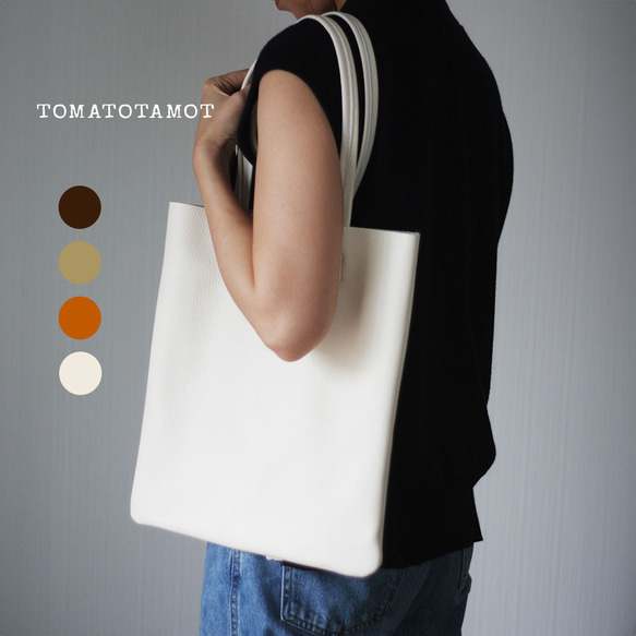 本革  縦型ショルダートートバッグ A4 サブバッグ 書類バッグ 通勤通学 縦長 薄マチ レッスンバッグ B-356 1枚目の画像