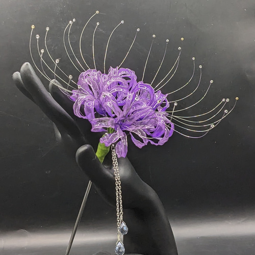 簪 かんざし 曼珠沙華かんざし 彼岸花かんざし 藤色 ヘア