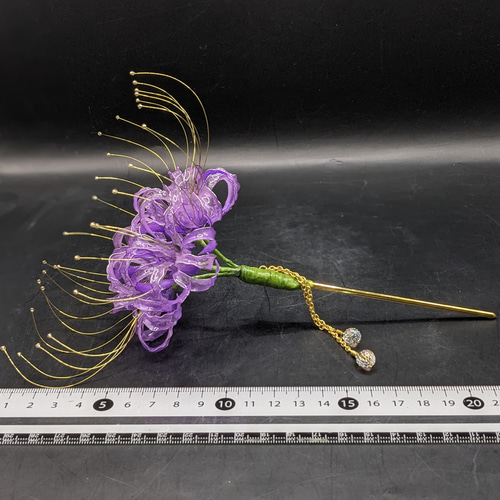簪 かんざし 曼珠沙華かんざし 彼岸花かんざし 藤色 ヘア