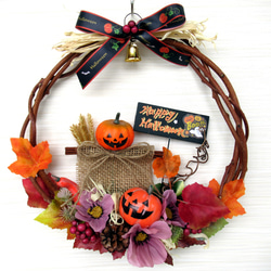 専用 ハロウィンリース 3点 おまとめ 4570190990796-n-size.jpg