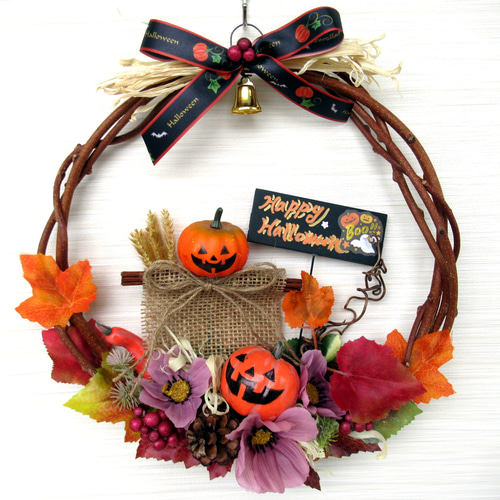 クリスマスリース　ハロウィンリース　ワイン　コットン ホワイエ/ハロウィンリースパンプキンS/8400090 - 花材通販は