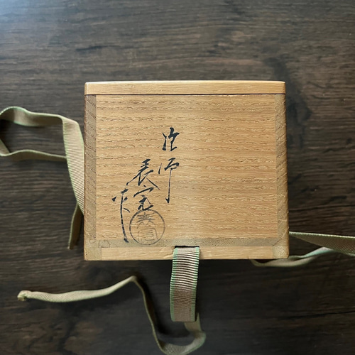 予約販売】流水蒔絵 小棗 - うるしアートはりや通販｜針谷蒔絵