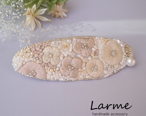 e8e40af6ff987516608e7206705687