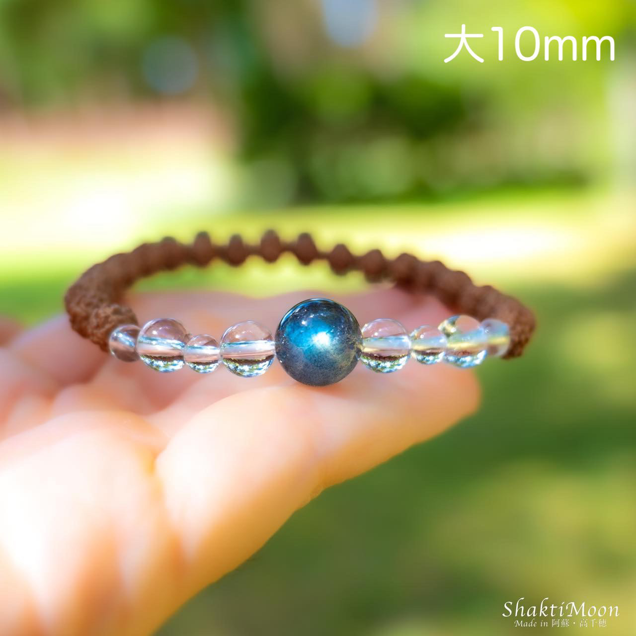 インスピレーション（第六感）を高めたいあなたへ！鮮烈なブルーシラー！極上ラブラドライト×水晶 極小4mm・5mm・6mm