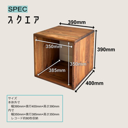 杉無垢材のレコードボックス　ユニットボックス　本棚　ビンテージ　北欧　ミッドセンチュリー　アンティーク 6枚目の画像