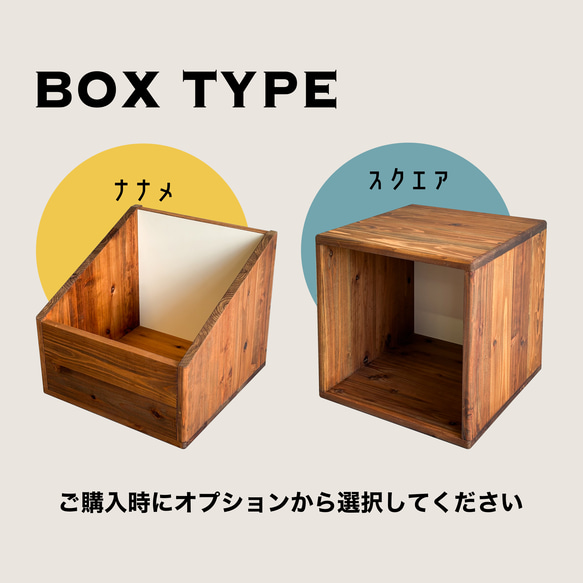 杉無垢材のレコードボックス　ユニットボックス　本棚　ビンテージ　北欧　ミッドセンチュリー　アンティーク 5枚目の画像