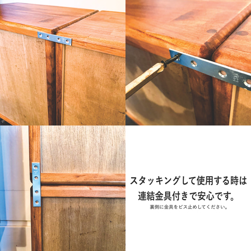 杉無垢材のレコードボックス ユニットボックス 本棚 ビンテージ 北欧