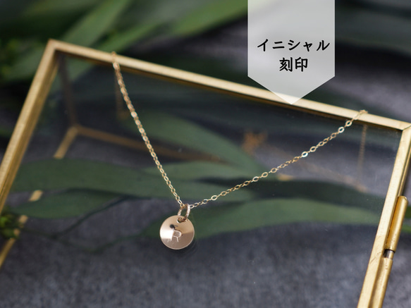 ネームを自由に刻印 プリティ リング 14KGF☆14KRGF☆S925 ハワイアンジュエリー ネームを自由に刻印 プリティ リング