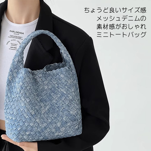 DENIM(デニム) TOTE BAG | 吉田カバンホームページ | YOSHIDA & Co.