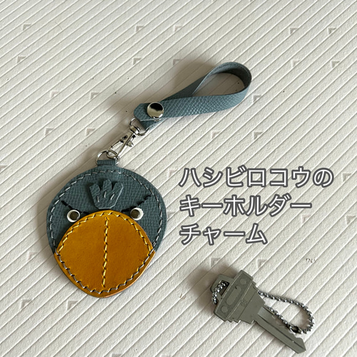 ☆受注生産‪☆ ハシビロコウのレザーキーホルダー チャーム‬
