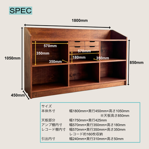 VINTAGE RECORD BOOTH サイズ変更可 レコード 本棚 ビンテージ ミッド