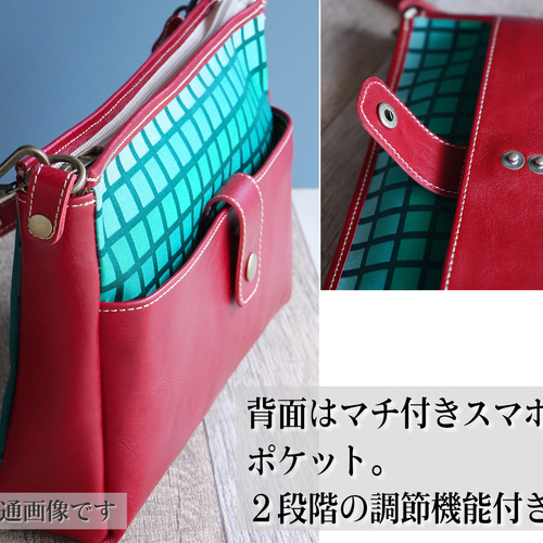 【お買得】 ワンショルダー ショルダーバッグ 着物 【ミニマム 着物地×革 着物・浴衣