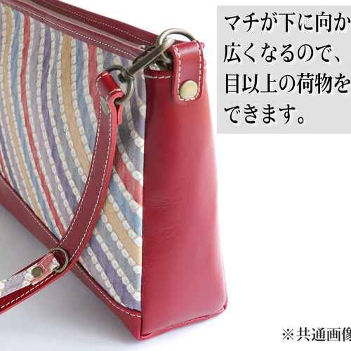 ショルダーバッグ ワンショルダー 着物 着物地×革 【ミニマム
