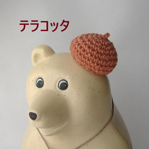 しろくま貯金箱 みかんベレー帽 かぎ針編み》簡単！ダイソーのレース糸でしろくま貯金箱用ベレー